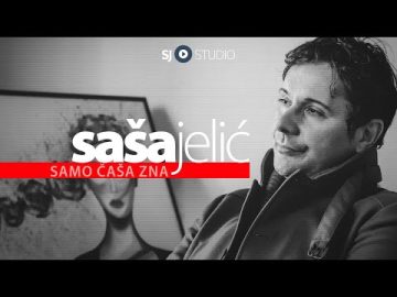 ® Sasa Jelic i SJ studio - Samo casa zna © 2023