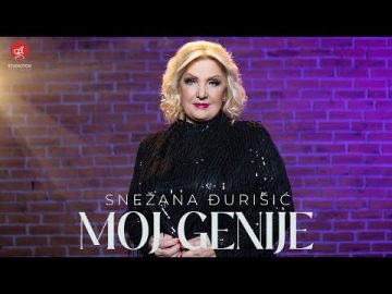 SNEZANA DJURISIC - MOJ GENIJE (OFFICIAL VIDEO)