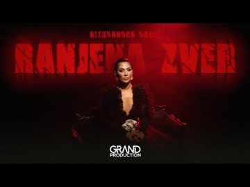 Aleksandra Dabic - RANJENA ZVER - (Official Video 2023)