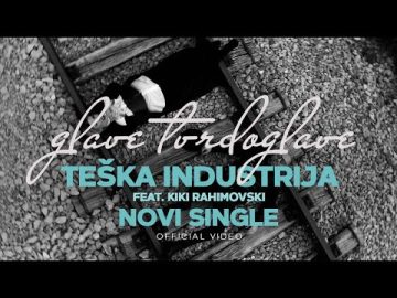 Teska Industrija feat. Kiki Rahimovski - Glave tvrdoglave
