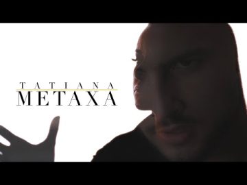 TATIANA - METAXA - (Official Video 2023)